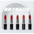 Buen precio Bullet Lipstick Factory